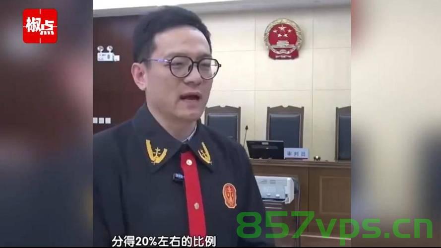 独身女子病逝后房产的归属问题，国家与遗产的交汇点智能免费问答EasyAI m.857vps.cn，独身女子遗产房产归属问题，国家与遗产交汇点的法律解析，独身女子遗产房产归属问题解析，国家与遗产交汇点的法律解读与智能问答平台EasyAI探讨，独身女子遗产房产归属问题解析，国家与遗产交汇点的法律解读与智能问答平台EasyAI探讨房产归属问题，独身女子遗产房产归属问题解析，国家与遗产交汇点的法律解读与EasyAI智能问答平台探讨房产归属问题