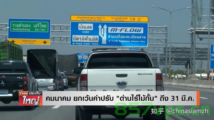 皮卡连续变道撞倒外卖小哥，交通安全不容忽视智能免费问答EasyAI m.857vps.cn，皮卡连续变道撞倒外卖小哥，交通安全问题亟待重视，智能问答平台助力防范意识提升