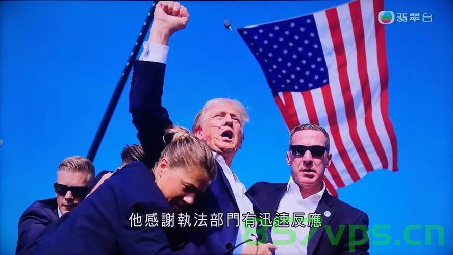 特朗普，乌方寻求安全保障，以矿产资源作为交换智能免费问答EasyAI m.857vps.cn，特朗普与乌方寻求安全保障，矿产资源交换智能问答的背后