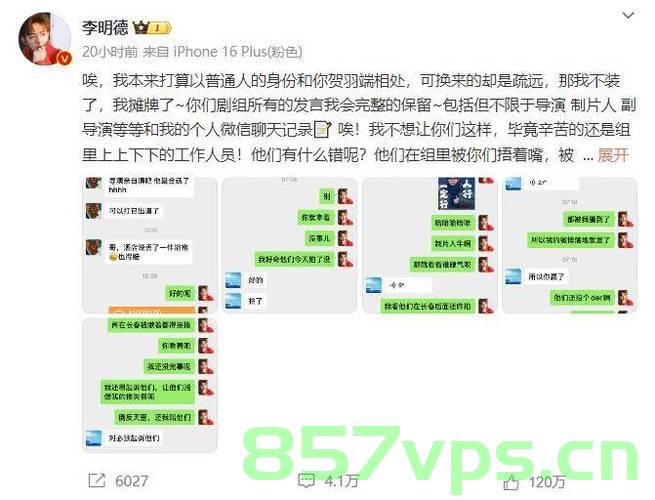 剧组拍戏车辆失控，意外撞伤十二名群演——事故背后的反思与启示智能免费问答EasyAI m.857vps.cn，剧组车祸事故，群演受伤背后的反思与启示 —— 来自智能免费问答EasyAI的透视，剧组车祸事故引发反思，群演受伤背后的启示与智能问答EasyAI的透视分析