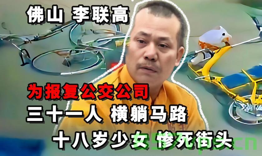 江苏一公交站前多车相撞多人受伤，事故背后的反思与启示智能免费问答EasyAI m.857vps.cn，江苏公交站车祸引发反思与启示，事故背后的智能安全挑战，江苏公交站车祸引发反思与启示，智能时代下的安全挑战与应对策略，江苏公交站车祸引发反思，智能时代下的安全挑战与应对策略，江苏公交站车祸引发深度反思，智能时代下的安全挑战与应对策略，江苏公交站车祸引发深度反思，智能时代下的安全挑战与应对策略，江苏公交站车祸引发深度反思，智能时代下的安全挑战与应对策略