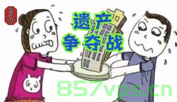 守护与传承，男子照顾独居老人12年，意外继承北京五套房的温情故事智能免费问答EasyAI m.857vps.cn，男子守护独居老人12年，温情传承获赠北京五套房，守护与传承的温情故事，守护与传承，男子照顾独居老人12年温情获赠北京五套房的故事，男子照顾独居老人12年，温情传承获赠北京五套房，守护与传承的感人故事 第2张