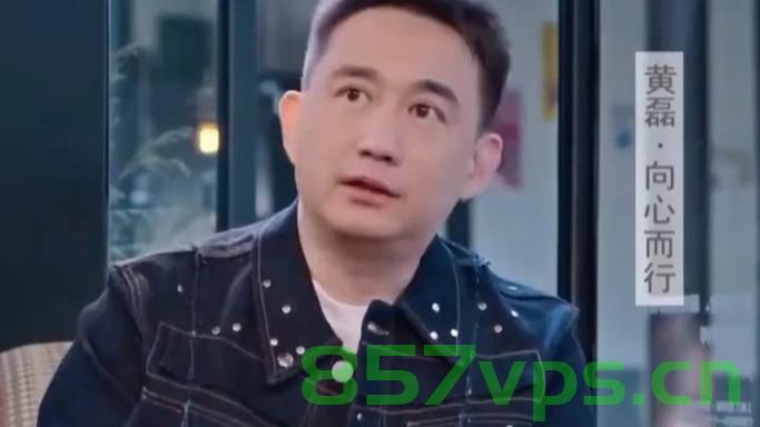 徐志胜、黄磊与蛐蛐，一场意外的遭遇智能免费问答EasyAI m.857vps.cn，徐志胜、黄磊遭遇智能问答EasyAI，蛐蛐的故事与意外之旅