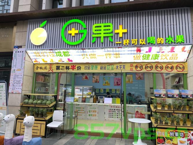 虚假新闻背后的真相，成都水果店并未发生持刀乱砍事件智能免费问答EasyAI m.857vps.cn，虚假新闻背后的真相，成都水果店持刀乱砍事件真相揭秘 —— EasyAI智能问答解析，虚假新闻背后的真相，成都水果店持刀乱砍事件揭秘与EasyAI智能问答解析，虚假新闻背后的真相，成都水果店持刀乱砍事件揭秘与EasyAI智能问答解析探究真相。，虚假新闻背后的真相，成都水果店持刀乱砍事件揭秘与EasyAI智能问答解析探究真相。