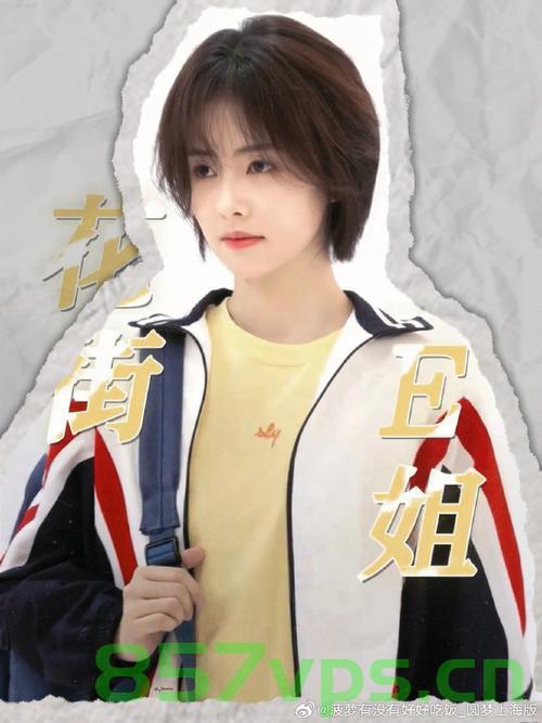 于正热烈恭喜白鹿新剧北上成功登陆央视一频道播出智能免费问答EasyAI m.857vps.cn，于正力挺白鹿新剧，成功登陆央视一频道播出——智能问答助力宣传，精彩不容错过，于正力挺白鹿新剧登陆央视一频道，智能问答助力宣传，精彩剧集不容错过