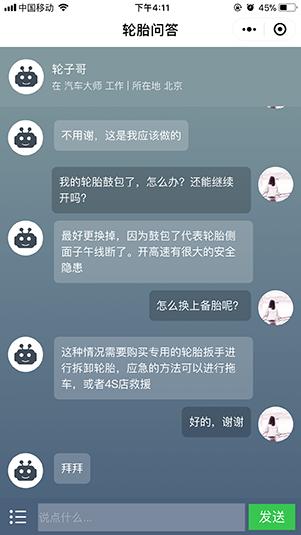四川多名男子当街持棍殴打他人事件，深度剖析与反思智能免费问答EasyAI m.857vps.cn，四川男子持棍殴打事件深度剖析与反思，暴力背后的社会问题探讨，四川男子持棍街头暴力事件深度剖析，反思暴力背后的社会问题与智能免费问答探讨，四川街头暴力事件深度剖析，持棍殴打背后的社会问题与智能免费问答探讨，四川街头暴力事件深度剖析，持棍殴打背后的社会问题与智能免费问答探讨反思，四川街头暴力事件深度剖析，持棍殴打背后的社会问题与智能免费问答探讨反思（警醒社会，呼唤正义） 第2张