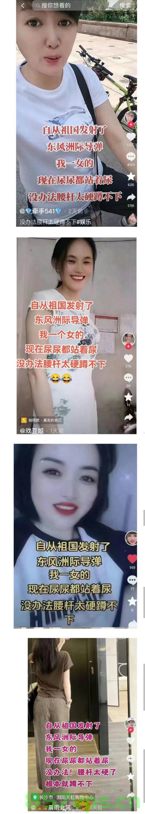 女子尿液浓缩成鹅卵石，对饮水重要性的警示智能免费问答EasyAI m.857vps.cn，女子尿液浓缩成鹅卵石警示饮水重要性，健康饮水智能问答解析，女子尿液浓缩成鹅卵石，警醒饮水重要性，健康饮水智能问答解析