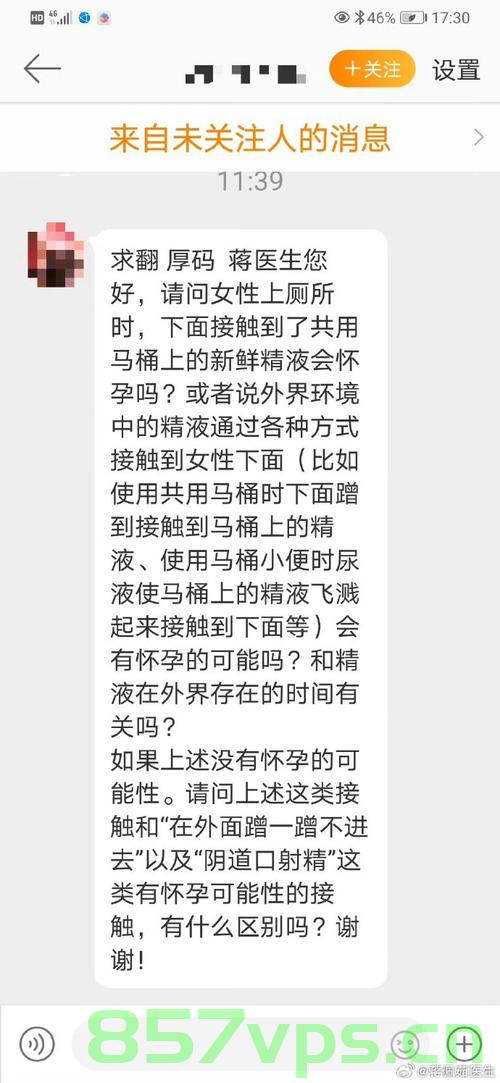 被灌面汤死者家属，他谎称我姐被吓死智能免费问答EasyAI m.857vps.cn，被灌面汤致死事件，家属揭示真相，死者被疑受惊吓致死揭秘事件真相，被灌面汤致死事件揭秘，死者受惊吓致死真相及家族揭示，被灌面汤致死事件揭秘，受害者受惊吓致死真相及家族揭示的真相，被灌面汤致死事件真相揭秘，受害者受惊吓致死背后的家族揭示，被灌面汤致死事件真相揭秘，家族揭示受害者受惊吓致死背后的故事，被灌面汤致死事件真相揭秘，家族揭示受害者受惊吓致死背后的故事，被灌面汤致死事件真相揭秘，家族揭示受害者受惊吓背后的故事