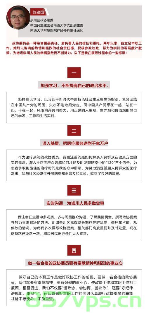 两名中央委员履新职，推动新时代的新征程智能免费问答EasyAI m.857vps.cn，中央委员履新推动智能问答新时代，EasyAI助力新征程发展，中央委员履新推动智能问答新时代，EasyAI助力新征程发展，中央委员履新推动智能问答新时代，EasyAI助力新征程发展，中央委员履新推动智能问答新时代，EasyAI助力新征程发展大揭秘，中央委员履新推动智能问答新时代，EasyAI助力新征程揭秘