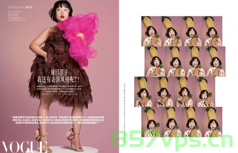 李嘉琦深情发长文告别六姊妹，难忘的合作与情感纽带智能免费问答EasyAI m.857vps.cn，李嘉琦告别六姊妹，难忘合作与情感纽带之旅，李嘉琦告别六姊妹，难忘的合作与情感纽带之旅。