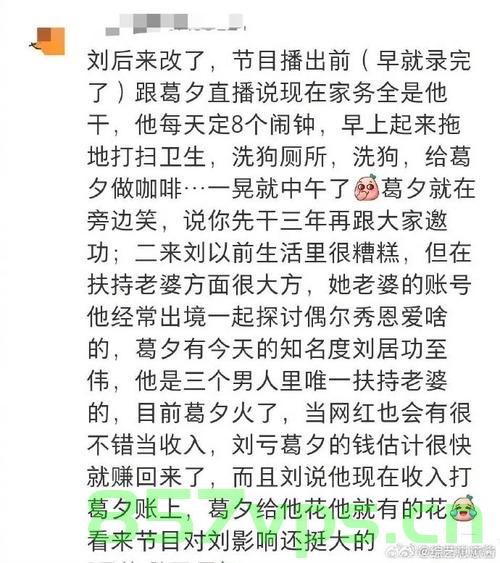 留几手晒离婚搬家现场智能免费问答EasyAI m.857vps.cn，EasyAI智能问答助力留几手离婚搬家现场解答，一站式服务助你轻松应对困境。，留几手离婚搬家现场答疑，EasyAI智能问答助力一站式服务轻松应对困境 第2张