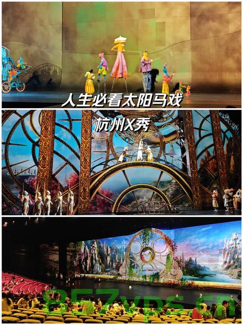 巨人演员演出区域游客翻涨数十倍，一场文化与娱乐的盛宴智能免费问答EasyAI m.857vps.cn，巨人演员演出带动区域游客激增，文化与娱乐盛宴引发智能免费问答热潮 第2张