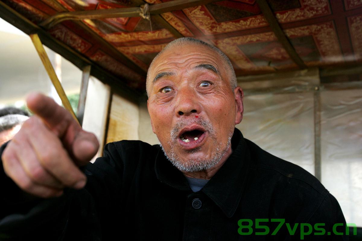 大爷习武多年喜得子，期待再生二胎智能免费问答EasyAI m.857vps.cn，大爷习武多年喜得子，期待二胎，智能问答EasyAI助力家庭梦想实现 m.857vps.cn，大爷习武多年喜得子，期待二胎，智能问答EasyAI助力梦想实现 第2张