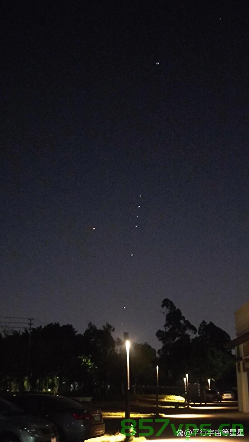 七星连珠天文奇观，预示凶吉还是自然现象？智能免费问答EasyAI m.857vps.cn，七星连珠天文奇观，预示凶吉还是自然现象？揭秘智能问答背后的真相。