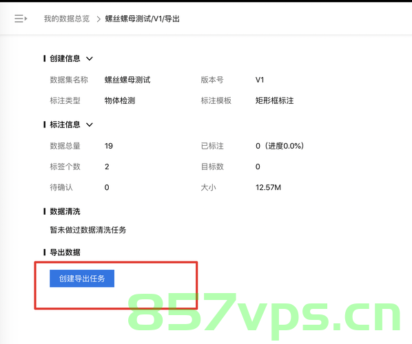 唐尚珺新学期小目标，高数成绩提升至80分以上智能免费问答EasyAI m.857vps.cn，唐尚珺新学期目标，高数成绩冲刺80分以上，借助智能问答平台EasyAI助力学习之路