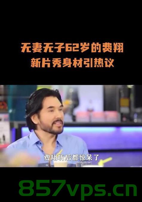 北京三里屯星光璀璨，成龙与张艺谋等巨星现身之夜智能免费问答EasyAI m.857vps.cn，北京三里屯星光夜，成龙与张艺谋等巨星现身EasyAI智能问答之夜，北京三里屯星光之夜，成龙、张艺谋等巨星现身EasyAI智能问答之夜
