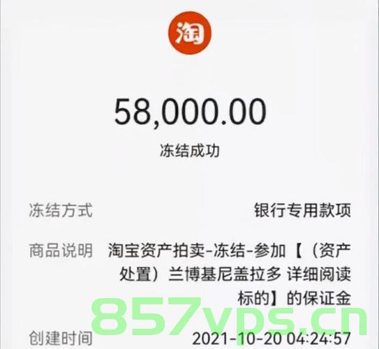 揭秘热销考试神器，售价仅1.88元，销量突破60万件背后的故事智能免费问答EasyAI m.857vps.cn，揭秘销量突破60万件的考试神器，售价仅1.88元的EasyAI智能问答背后的故事，揭秘，售价仅1.88元的EasyAI智能问答考试神器销量突破60万件背后的故事揭秘。，揭秘，售价仅1.88元的EasyAI智能问答考试神器销量突破60万件背后的故事与真相解析
