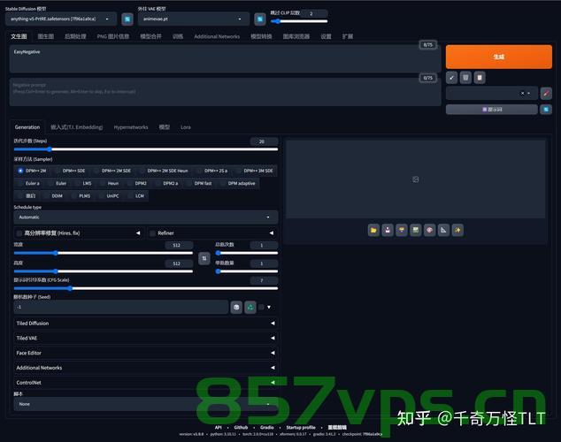 四个镜头看美乌关系谈崩的背后原因智能免费问答EasyAI m.857vps.cn，美乌关系谈崩背后的四大观察角度与智能解析，美乌关系谈崩背后的四大观察角度与智能解析，免费问答揭示背后真相（EasyAI解析），美乌关系谈崩背后的四大观察角度与智能解析揭秘，四大镜头下的真相探索（EasyAI助力免费问答揭示真相），美乌关系谈崩背后的四大观察角度，智能解析与真相探索（EasyAI免费问答揭秘），美乌关系谈崩背后的四大观察角度，智能解析与真相探索（EasyAI揭秘）