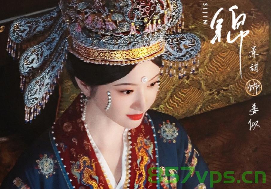似锦热播，景甜新剧首更四集，意犹未尽智能免费问答EasyAI m.857vps.cn，景甜新剧似锦首更四集，智能问答平台EasyAI助力免费观看体验，景甜新剧似锦首更四集，智能问答平台EasyAI助力免费观看体验，景甜新剧似锦首更四集，智能问答平台EasyAI助力免费观看体验！，景甜新剧似锦首更四集，智能问答平台EasyAI助力免费观看体验！，景甜新剧似锦首更四集，智能问答平台EasyAI助力免费观看体验！