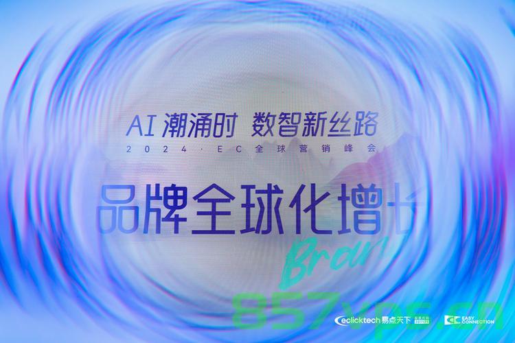三位00后青年引领Mercor估值飙升达145亿智能免费问答EasyAI m.857vps.cn，三位00后青年助力Mercor估值飙升达百亿，智能免费问答平台EasyAI引领潮流