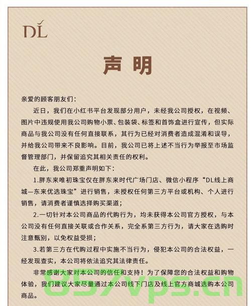 专家发声，无证据支持餐饮小票致癌之说智能免费问答EasyAI m.857vps.cn，专家发声辟谣，餐饮小票致癌无证据，智能免费问答解析，专家辟谣，餐饮小票致癌无证据，智能问答解析揭秘