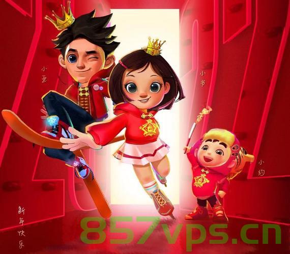 冯远征谈哪吒之魔童降世爆火，传统与创新的完美结合智能免费问答EasyAI m.857vps.cn，冯远征谈哪吒之魔童降世，传统与创新完美结合，智能免费问答解析，冯远征谈哪吒之魔童降世，传统与创新的完美结合，智能解析免费问答解析