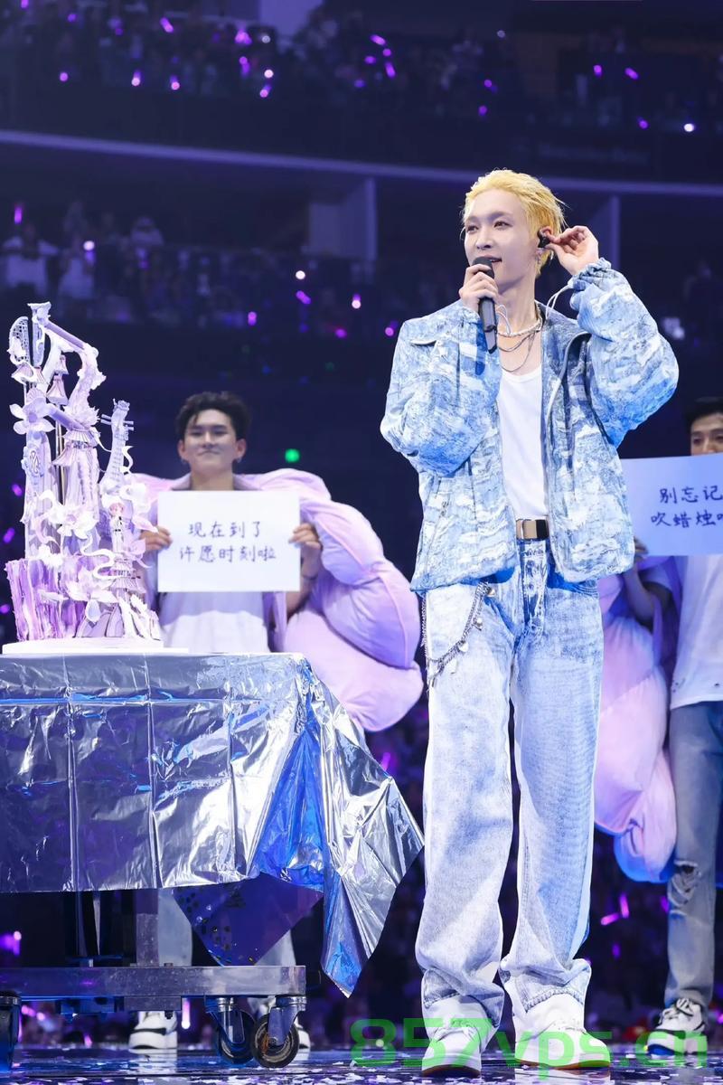 50岁阿姨在张艺兴演唱会热舞走红，激情与青春的碰撞智能免费问答EasyAI m.857vps.cn，50岁阿姨张艺兴演唱会热舞惊艳全场，青春激情与年龄的碰撞，50岁阿姨张艺兴演唱会热舞惊艳全场，年龄与青春激情的碰撞，50岁阿姨张艺兴演唱会热舞惊艳全场，年龄与青春激情的碰撞，50岁阿姨张艺兴演唱会热舞惊艳全场，年龄与青春激情的碰撞