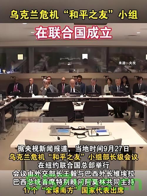 英法乌携手提出乌克兰和平计划，寻求持久和平与共同繁荣的新路径智能免费问答EasyAI m.857vps.cn，英法乌携手提出乌克兰和平计划，寻求持久和平与共同繁荣的新路径——EasyAI智能问答解析 m.857vps.cn