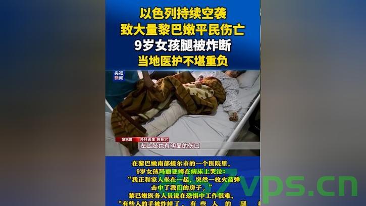 六岁女童误玩不明手雷，意外炸伤腿部——事件警示与反思智能免费问答EasyAI m.857vps.cn，六岁女童误触手雷，意外炸伤引发社会关注，事件警示与反思——智能问答平台EasyAI解析，六岁女童误触手雷引发社会关注，事件警示与反思——EasyAI解析的视角，六岁女童误触手雷引发社会关注，事件警示与反思——EasyAI视角下的安全警钟长鸣。