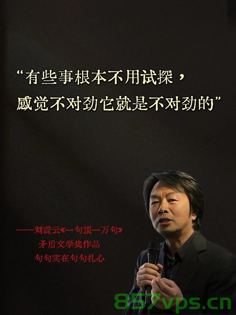 天塌了有高个顶着——面对困境的担当与力量具象化展现智能免费问答EasyAI m.857vps.cn，智能问答EasyAI，面对困境的担当与力量具象化展现，智能问答EasyAI，担当与力量的具象化展现，面对困境的挑战与突破 m.857vps.cn，智能问答EasyAI，面对困境的担当与力量具象化展现挑战与突破 m.857vps.cn