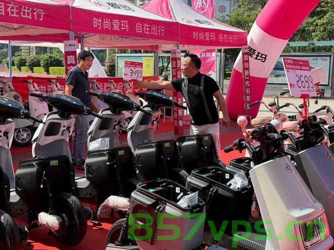 全国电动自行车换新热潮，两个月内超百万辆电动自行车换新亮相智能免费问答EasyAI m.857vps.cn，全国电动自行车换新热潮，超百万辆智能电动自行车亮相，免费问答平台助力智能升级风潮，全国电动自行车智能升级风潮，超百万辆新车亮相，免费问答平台助力换新热潮