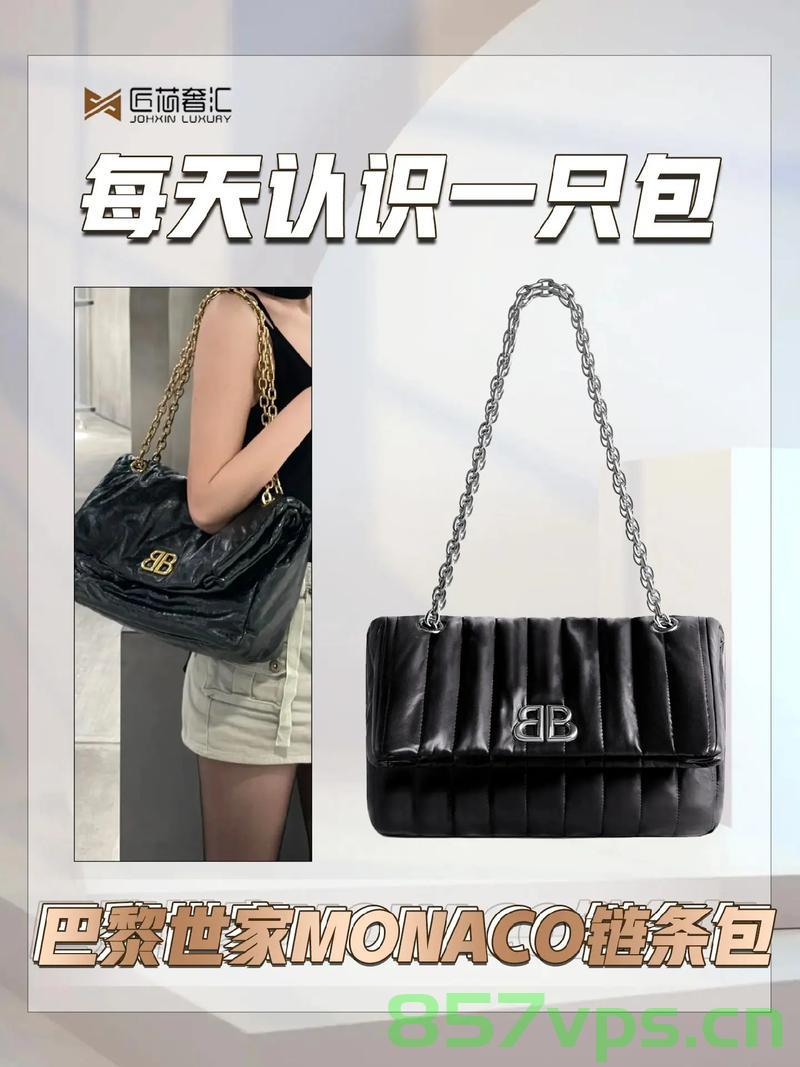 巴黎世家天价发卡背后的故事，一元发卡如何变身时尚奢侈品？智能免费问答EasyAI m.857vps.cn，巴黎世家发卡背后的故事，一元发卡如何变身时尚奢侈品？揭秘背后的故事与智能免费问答系统解析。，揭秘巴黎世家发卡背后的故事，一元发卡如何变身时尚奢侈品？探寻背后的智能免费问答系统解析。