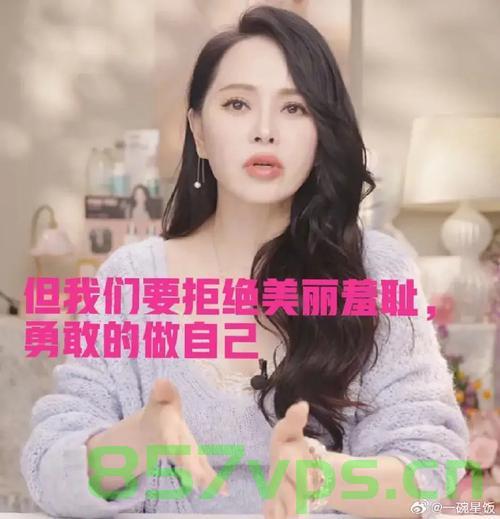 恩利致伊能静的一封信智能免费问答EasyAI m.857vps.cn，EasyAI智能问答平台，恩利致伊能静的一封信解析，恩利致伊能静信件解析与EasyAI智能问答平台介绍，恩利致伊能静信件解析与EasyAI智能问答平台介绍，智能问答与情感交流的融合之道，恩利致伊能静信件解析与EasyAI智能问答平台介绍，情感交流与智能问答的融合之道。，恩利致伊能静信件解析与EasyAI智能问答平台介绍，情感交流与智能问答的融合之旅