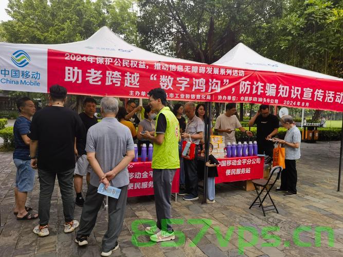 长沙一老人自费修建百米登山木梯，传递爱心与责任的力量智能免费问答EasyAI m.857vps.cn，长沙老人自费建百米登山木梯，爱心与责任的力量传递，长沙老人自费建百米登山木梯，爱心与责任的力量传递，展现智能免费问答的力量，长沙老人自费建百米登山木梯，爱心与责任的力量展现，智能问答助传递正能量
