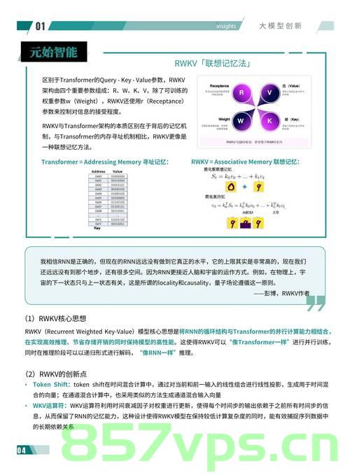 专家解读财政赤字率首次触碰4%，挑战与应对策略智能免费问答EasyAI m.857vps.cn，专家解读财政赤字率突破4%的挑战及应对策略，智能免费问答解析