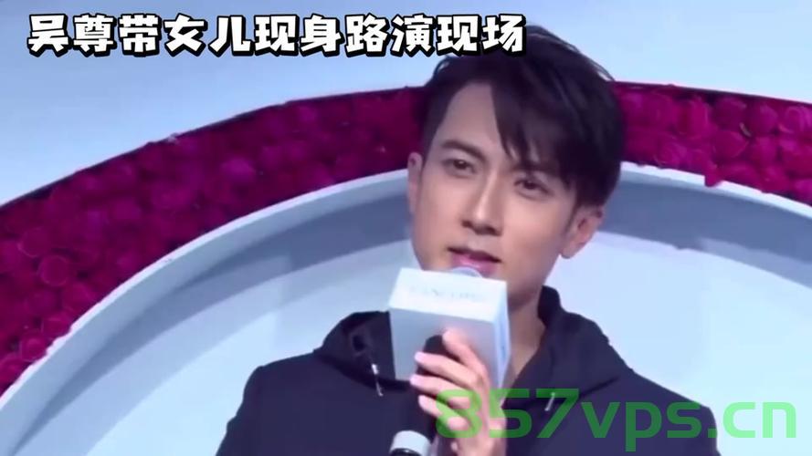 吴尊听到Neinei和Max谈恋爱的反应智能免费问答EasyAI m.857vps.cn，吴尊对Neinei和Max恋爱反应，智能问答揭示反应揭秘，吴尊对Neinei和Max恋爱反应的智能问答揭秘，反应大揭秘！ 第2张