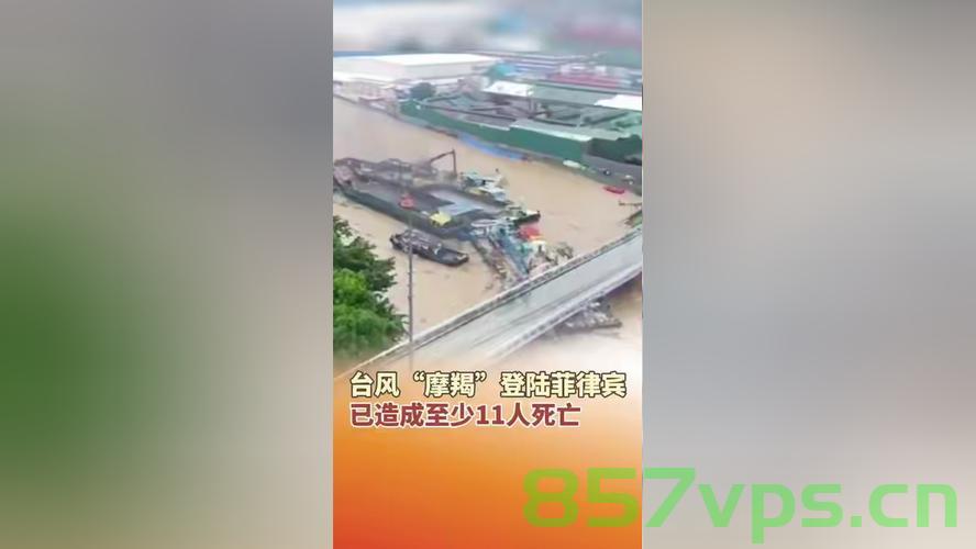 菲律宾失事战机两名飞行员确认死亡，灾难背后的故事智能免费问答EasyAI m.857vps.cn，菲律宾失事战机飞行员确认死亡，灾难背后的故事揭秘，菲律宾失事战机飞行员确认死亡，灾难背后故事揭秘与智能问答探寻真相，菲律宾失事战机飞行员确认死亡，灾难背后故事揭秘与探寻真相，菲律宾失事战机飞行员确认死亡，灾难背后故事揭秘与探寻真相，菲律宾失事战机飞行员确认死亡，灾难背后故事揭秘与真相探寻，菲律宾失事战机飞行员确认死亡，灾难背后故事揭秘与真相探寻之旅 第2张
