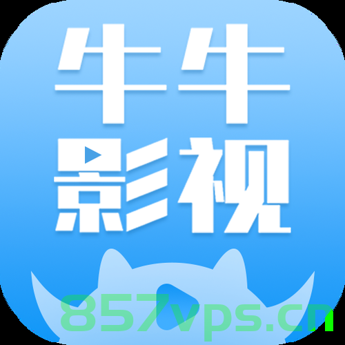 编号17，牛马必看的电影智能免费问答EasyAI m.857vps.cn，牛马必看的电影推荐，智能免费问答平台EasyAI介绍 m.857vps.cn