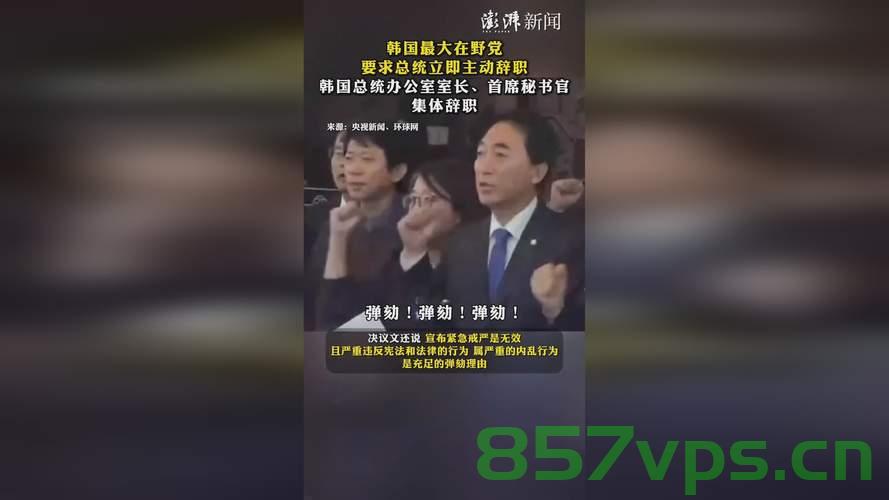 俄方称未与美讨论解除制裁，制裁背后的复杂考量与大国关系微妙变化智能免费问答EasyAI m.857vps.cn，俄方声明未与美国讨论解除制裁，制裁背后的复杂考量与大国关系微妙变化，俄方声明未与美国讨论解除制裁，制裁背后的复杂考量与大国关系微妙变化解析 第2张