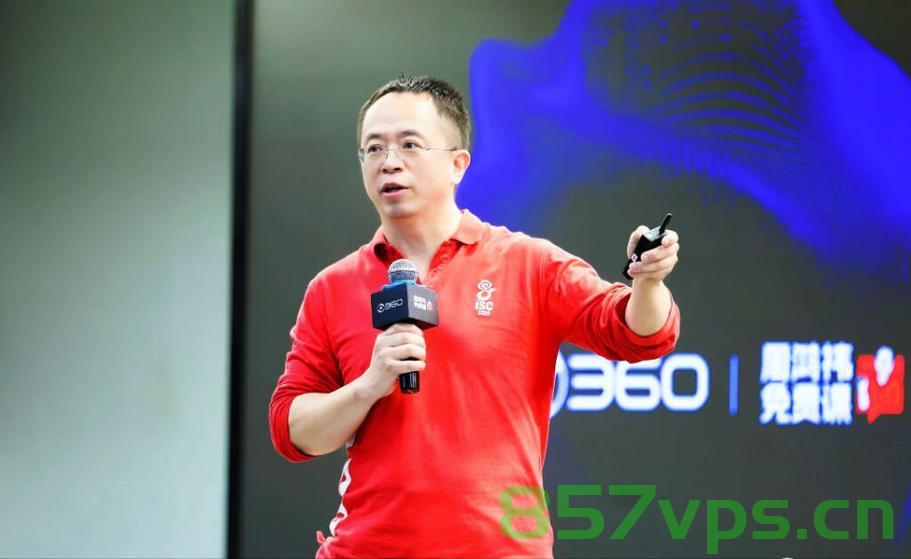周鸿祎，用AI的人会淘汰不用AI的人——数字化时代的企业生存法则智能免费问答EasyAI m.857vps.cn，周鸿祎谈数字化时代的企业生存法则，AI应用与智能问答的崛起，周鸿祎谈数字化时代的企业生存法则，AI应用与智能问答崛起，适应变革者生存！