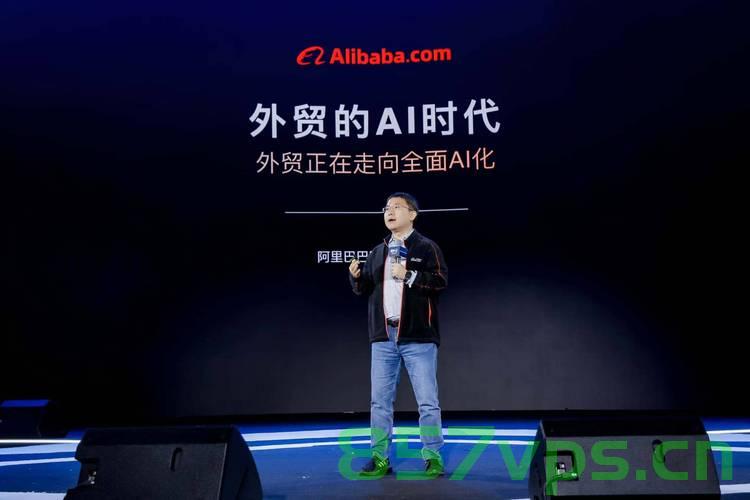 阿美CEO，中国市场对阿美石油至关重要智能免费问答EasyAI m.857vps.cn，阿美CEO，中国市场对阿美石油至关重要——智能免费问答解析，阿美CEO揭秘，中国市场对阿美石油的重要性及智能免费问答解析，阿美CEO揭秘，中国市场对阿美石油的重要性及智能免费问答解析，阿美CEO深度解析，中国市场对阿美石油的重要性及智能免费问答解析 第2张