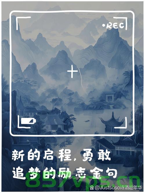 研究生辞职当装修师傅，两月赚近两万，跨界追梦的勇敢决定智能免费问答EasyAI m.857vps.cn，研究生跨界追梦，辞职做装修师傅，两月收获近两万的成功之路