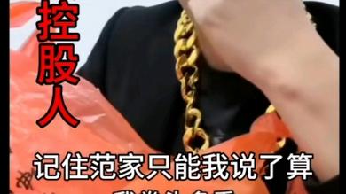 论公平与理性，不能谁胳膊粗拳头大谁就说了算智能免费问答EasyAI m.857vps.cn，智能问答EasyAI下的公平与理性探讨，谁也不能单凭力量决定一切