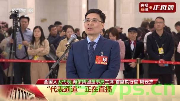 周云杰，我也曾是那个E人智能免费问答EasyAI m.857vps.cn，周云杰与EasyAI，曾经的E人智能之旅 m.857vps.cn 免费问答体验，周云杰与EasyAI的免费问答体验之旅 m.857vps.cn，周云杰与EasyAI的免费问答体验之旅，曾经的E人智能之旅回顾 m.857vps.cn，周云杰与EasyAI的免费问答体验之旅，回顾曾经的E人智能之旅 第2张