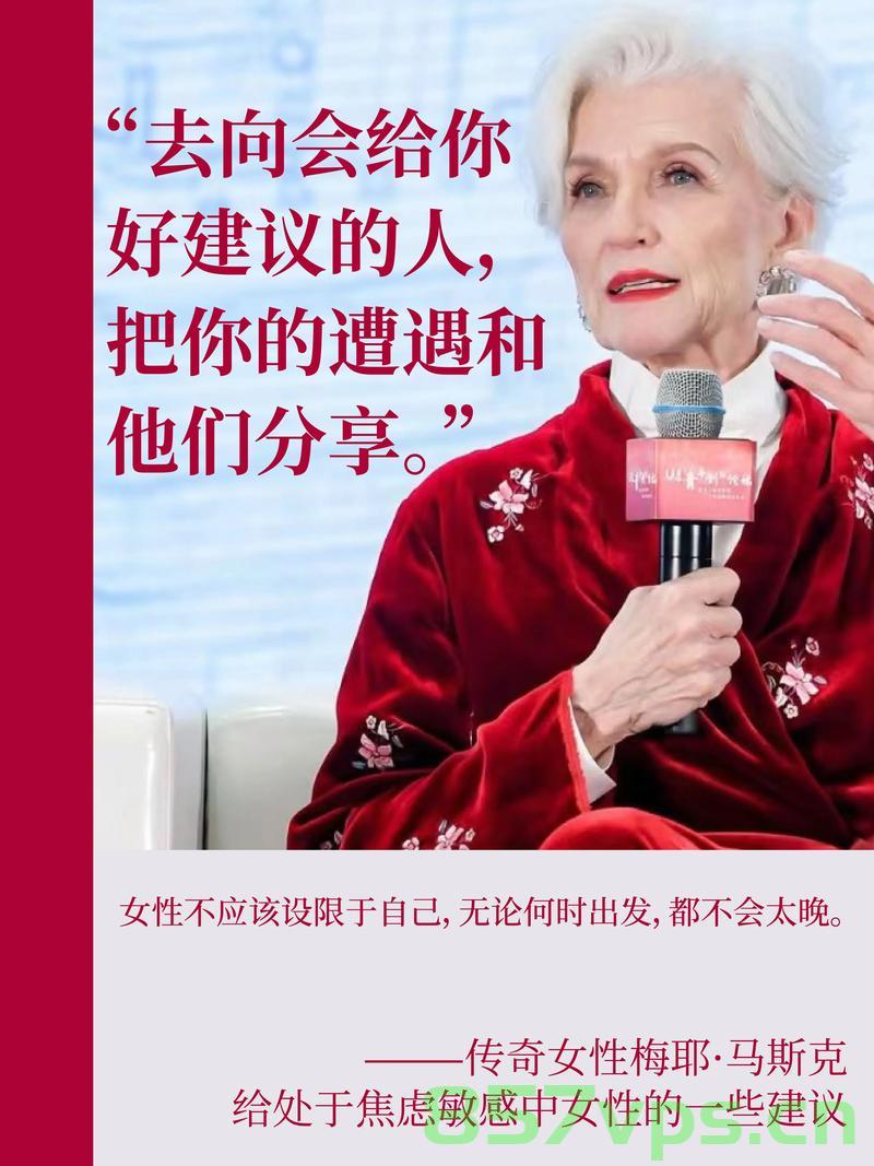 妇女，新时代的书写者智能免费问答EasyAI m.857vps.cn，妇女在新时代，智能问答EasyAI引领前行 m.857vps.cn