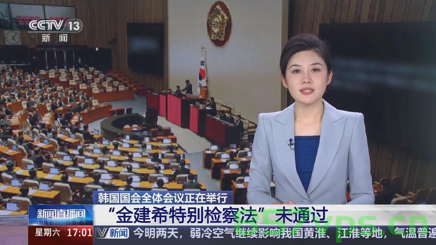 韩国民众集会支持弹劾尹锡悦，一场关于权力与民主的较量智能免费问答EasyAI m.857vps.cn，韩国民众集会呼吁弹劾尹锡悦，权力与民主的较量引发关注，韩国民众集会呼吁弹劾尹锡悦，权力与民主的较量引发关注，韩国民众集会与权力与民主的较量，呼吁弹劾尹锡悦，韩国民众集会与权力与民主的较量，呼吁弹劾尹锡悦的集会备受关注，韩国民众集会与权力民主较量，呼吁弹劾尹锡悦引发广泛关注