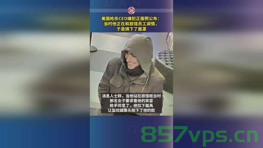 美国首例枪决已执行，回顾与思考十五年的漫长历程智能免费问答EasyAI m.857vps.cn，美国首例枪决回顾，十五年漫长历程与智能免费问答的反思 第1张