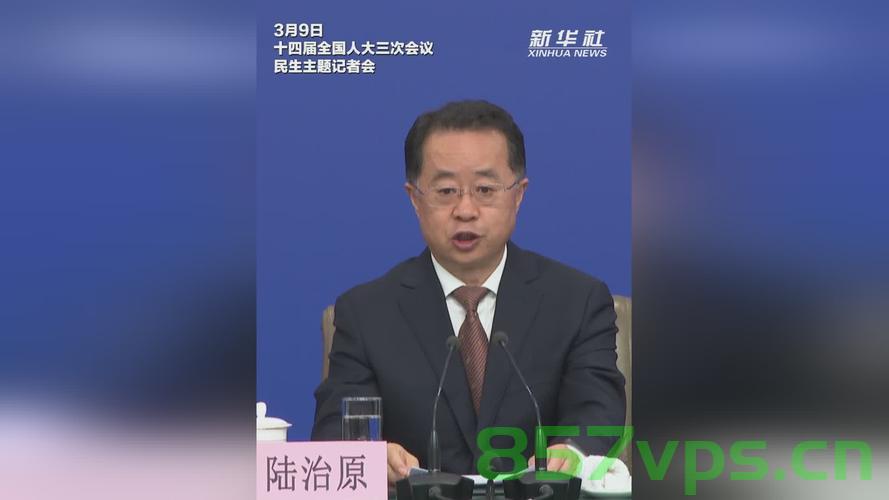 民政部部长，让留守儿童不再孤单智能免费问答EasyAI m.857vps.cn，民政部部长致力于关爱留守儿童，推动免费智能问答服务助力关爱行动