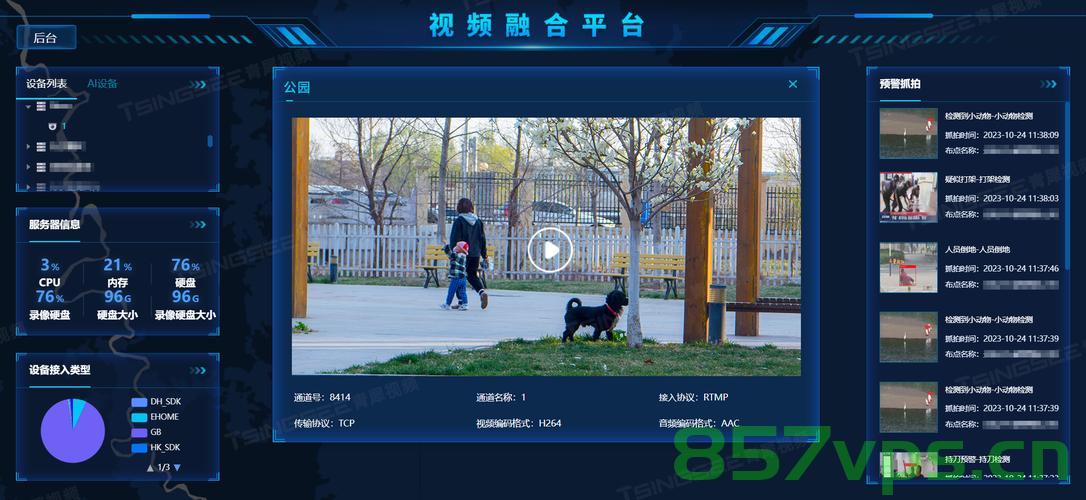 小伙4年集结37000辆寻亲车，一场跨越时空的寻亲之旅智能免费问答EasyAI m.857vps.cn，小伙四年集结三万寻亲车，跨越时空的智能免费问答寻亲之旅，跨越时空的寻亲之旅，小伙集结三万寻亲车，智能免费问答助力寻亲之旅，跨越时空的寻亲之旅，小伙集结三万寻亲车，智能问答助力寻亲之路，跨越时空的寻亲之旅，小伙集结三万寻亲车，智能助力免费问答之旅。，跨越时空的寻亲之旅，小伙集结三万寻亲车，智能问答助力免费寻亲之旅 第2张