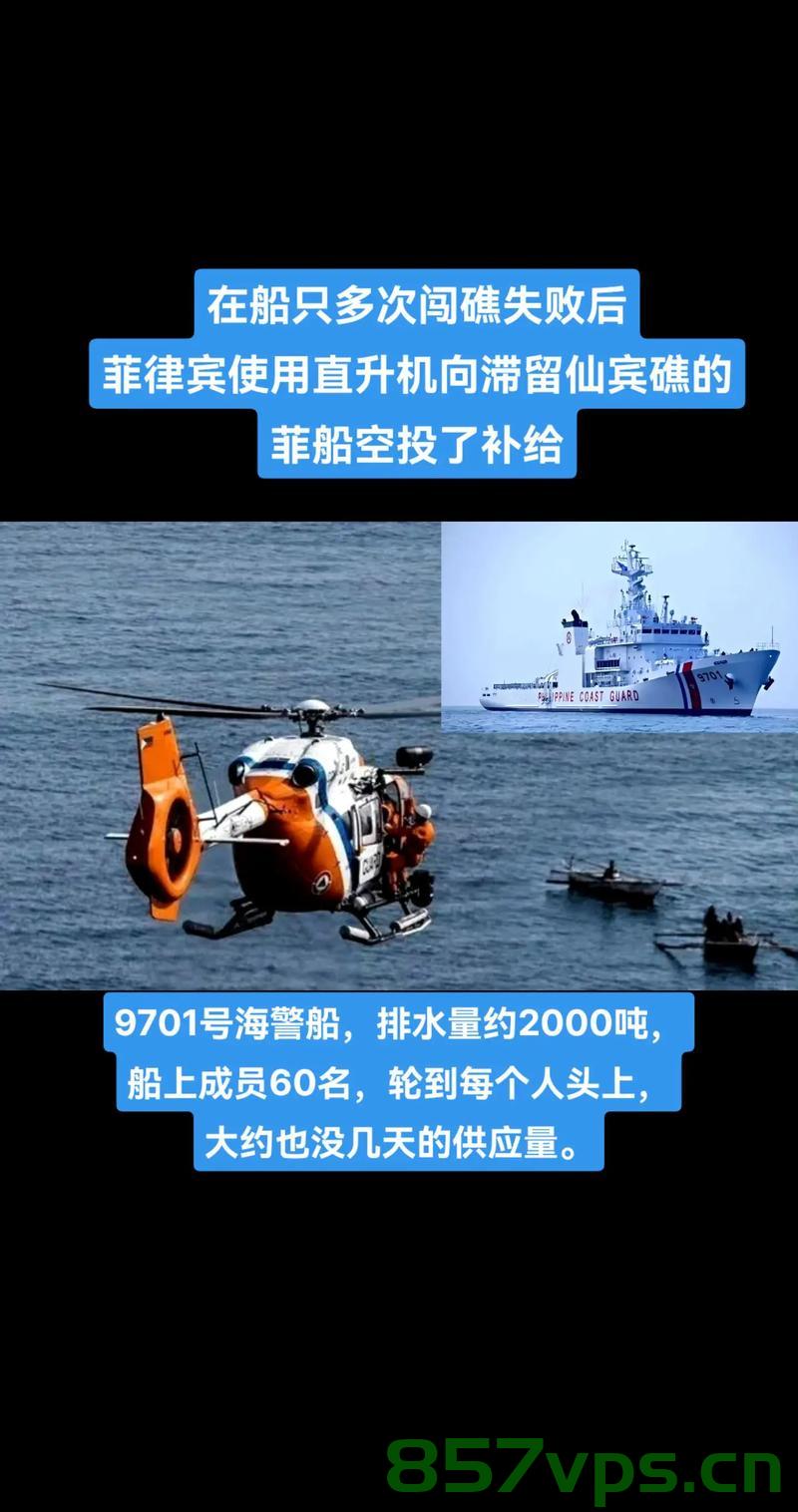 美拟对中国船只征收停靠费，中方的回应与考量智能免费问答EasyAI m.857vps.cn，美拟对中国船只征收停靠费，中方的回应与考量，美拟对中国船只征收停靠费，中方的回应与考量分析，中方回应美国拟对中国船只征收停靠费，考量与策略分析